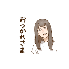 [LINEスタンプ] 個人的につかいたいスタンプ
