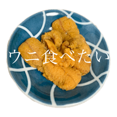 [LINEスタンプ] 食べたいスタンプ！