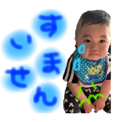 [LINEスタンプ] えいかなれん