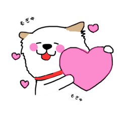 [LINEスタンプ] くうと愉快な仲間たち②
