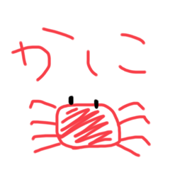 [LINEスタンプ] 名言シリーズ1