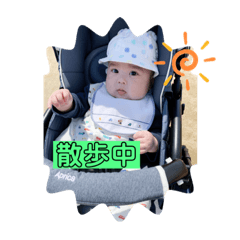 [LINEスタンプ] RinRin♪2
