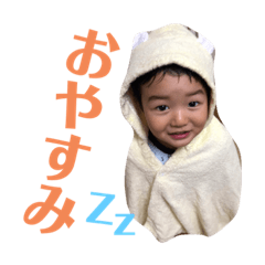 [LINEスタンプ] おうちゃん×めいちゃん
