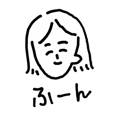 [LINEスタンプ] 感情が読めないスタンプ