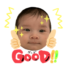 [LINEスタンプ] 光翔2