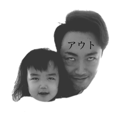 [LINEスタンプ] てらちゃんとゆかいななかまたち