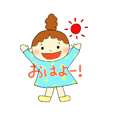 [LINEスタンプ] あいさつ女の子