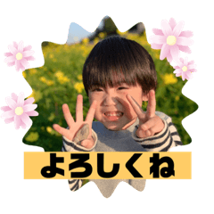 [LINEスタンプ] KANAスタンプ3