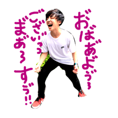 [LINEスタンプ] だいすきSLJ2020♡