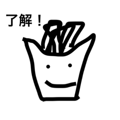[LINEスタンプ] 感情のない生き物
