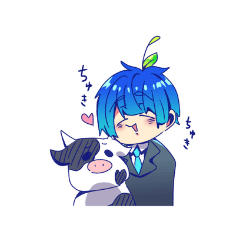 [LINEスタンプ] 青リンゴのLilyと牛