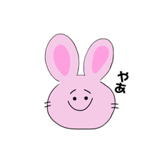 [LINEスタンプ] 表情豊なうさちゃん