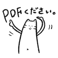 [LINEスタンプ] デザイナーの会話をするいたち