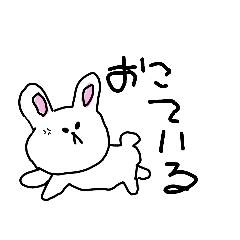 [LINEスタンプ] ゆるいあにまるすたんぷ