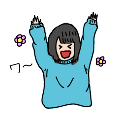 [LINEスタンプ] 彼女感のあるスタンプ