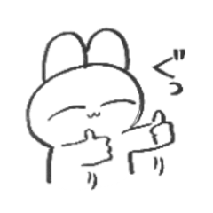 [LINEスタンプ] 目の細いうさぎ