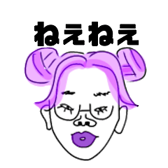 [LINEスタンプ] チャーミングガールズ！