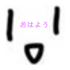 [LINEスタンプ] ドアップップ
