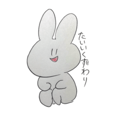 [LINEスタンプ] 脳内脳内アニマルズ