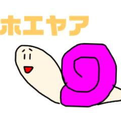 [LINEスタンプ] おかたスタンプ