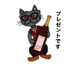 [LINEスタンプ] ワイン好きバーテンダー〜クロ〜2
