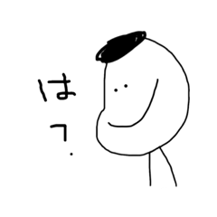 [LINEスタンプ] ゆるくて使いやすい(？)日常スタンプ