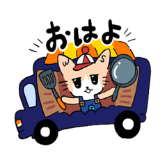 [LINEスタンプ] ドゥくん