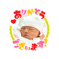 [LINEスタンプ] 咲良ちゃんstamp♡