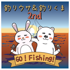 [LINEスタンプ] 釣りウサ＆釣りくま2nd