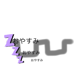 [LINEスタンプ] メガネの