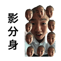 [LINEスタンプ] No.1ワッサースタンプ