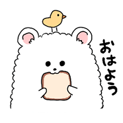 [LINEスタンプ] ふわぽめくまのぽやみちゃん