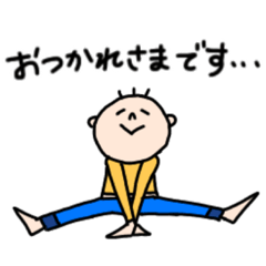 [LINEスタンプ] スリーヘアーくん