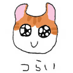 [LINEスタンプ] 汎用性ばつぐん！とわちゃんとふうまん2