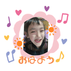 [LINEスタンプ] 結姫の合言葉