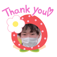 [LINEスタンプ] みかんママふぁみりー