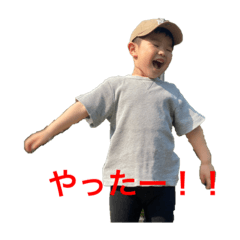 [LINEスタンプ] s.fam2