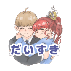 [LINEスタンプ] ぬ のすたんぷ