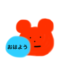 [LINEスタンプ] クマと水たまり