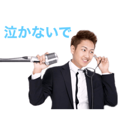 [LINEスタンプ] JinJinの日常生活2