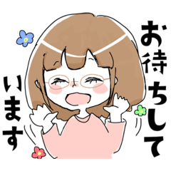 [LINEスタンプ] メガネ女子☆