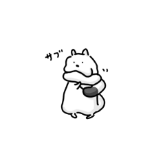 [LINEスタンプ] 内心冷え切ってるオコジョ