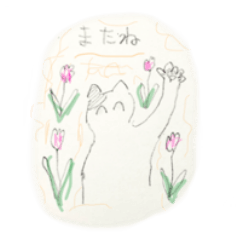 [LINEスタンプ] 生活ライフ