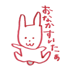 [LINEスタンプ] りなひならくがきスタンプ