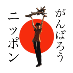 [LINEスタンプ] 実用性を重視したスタンプ