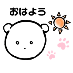 [LINEスタンプ] ぽのくま