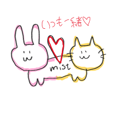 [LINEスタンプ] みすとのスタンプ