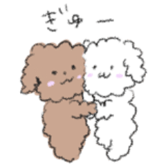 [LINEスタンプ] ふわふわかわいいいぬ
