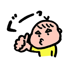 [LINEスタンプ] 三角眉毛のうーちゃん3