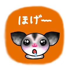[LINEスタンプ] ぷくもも